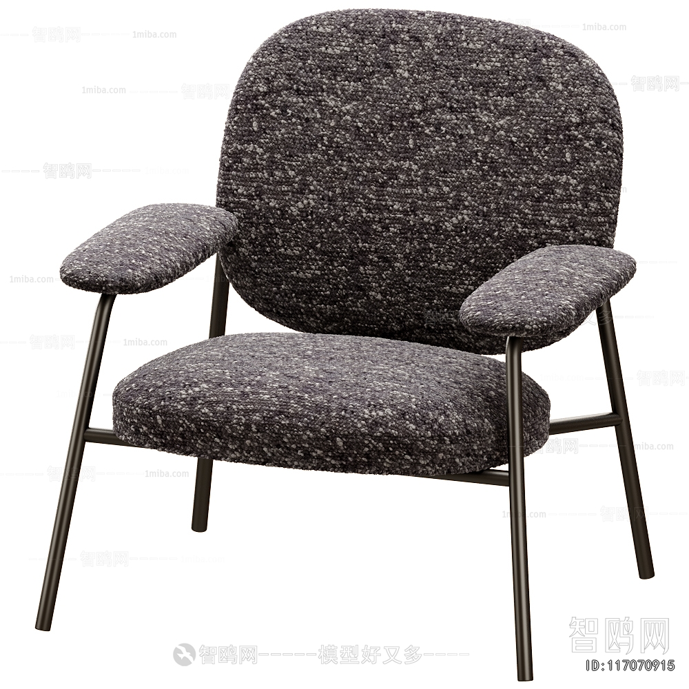 Modern Lounge Chair