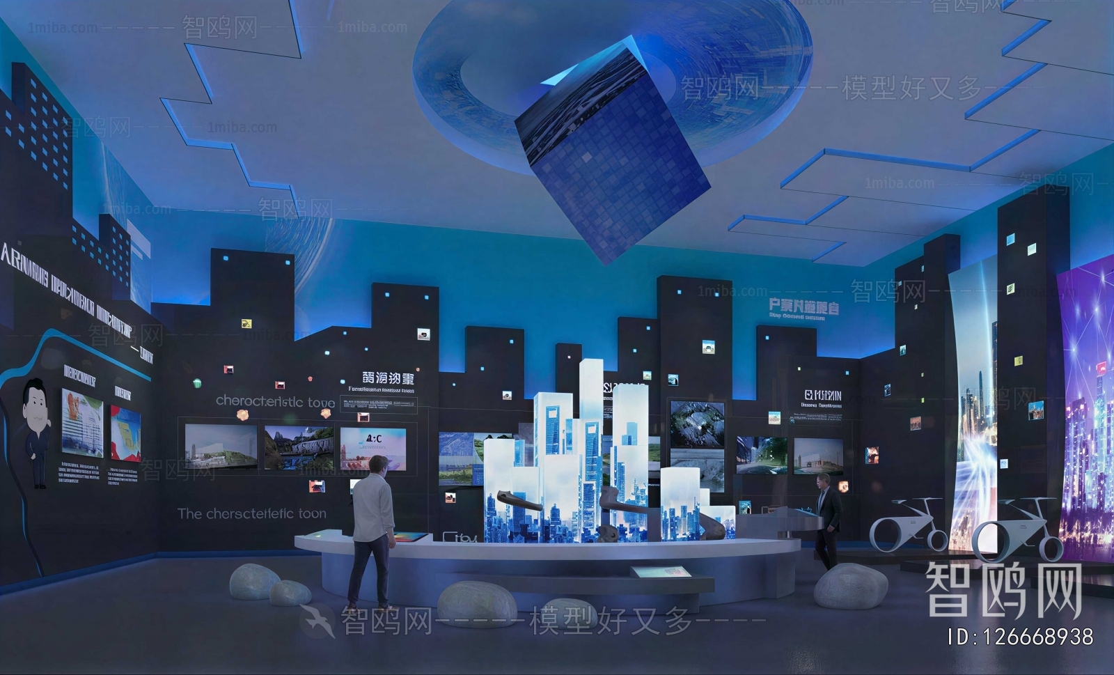 Modern Exhibition Hall