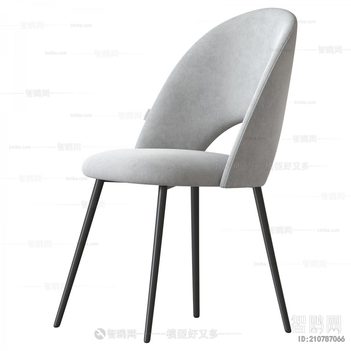 Modern Dining Chair