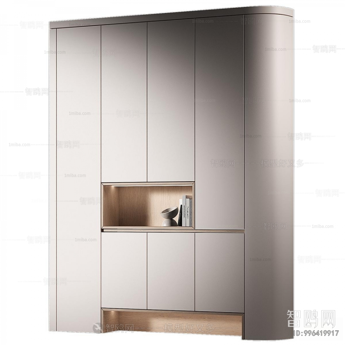 Modern Shoe Cabinet