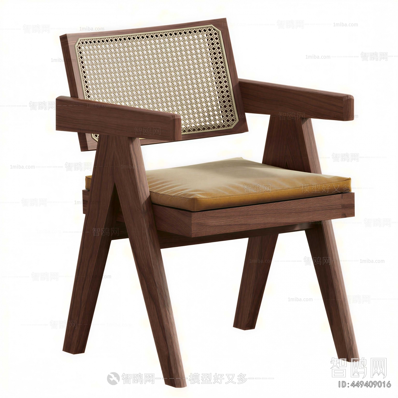 Modern Lounge Chair