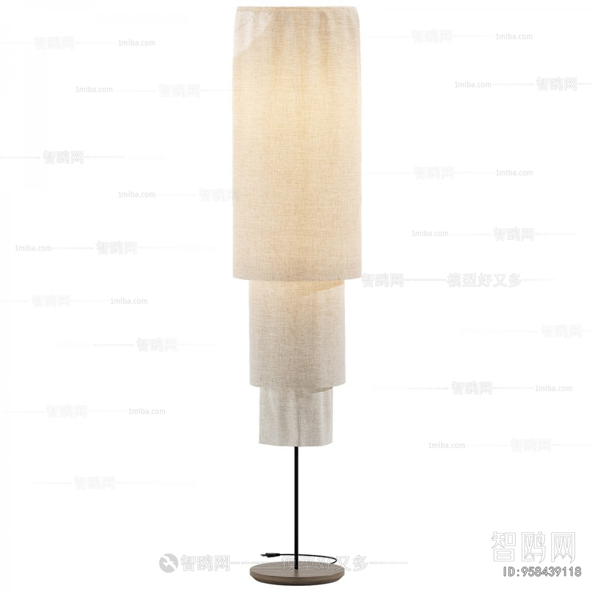 Modern Floor Lamp