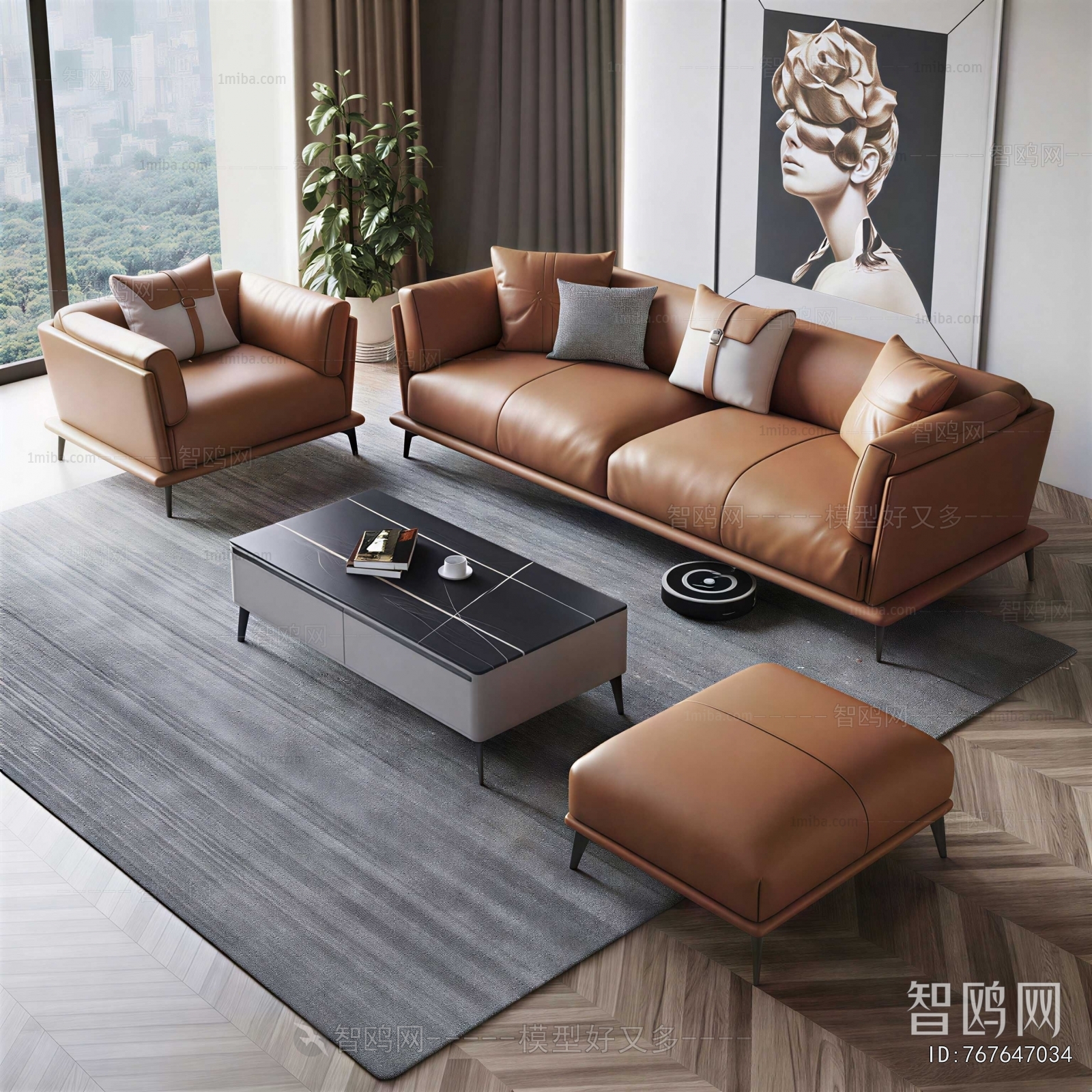 Modern Sofa Combination