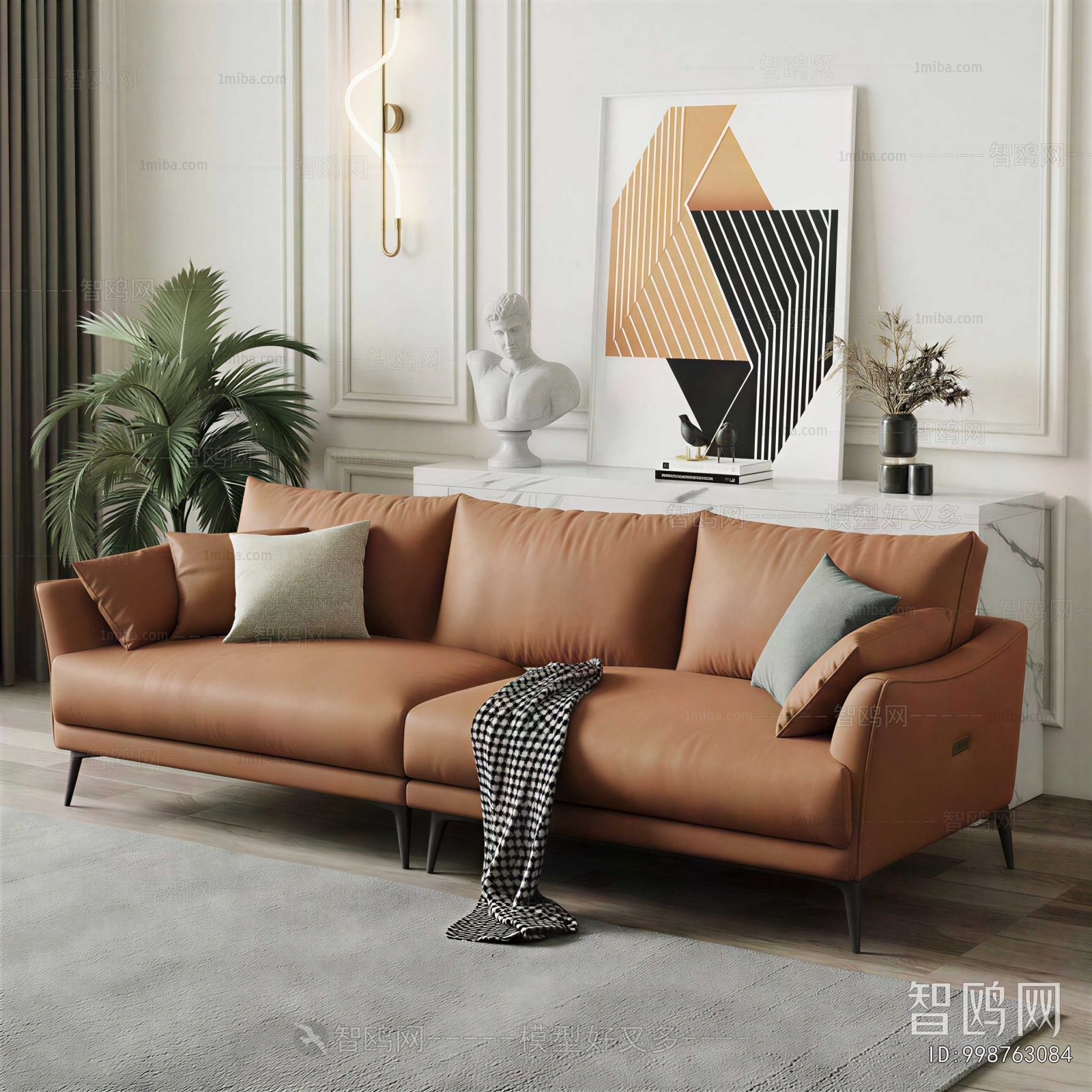 Modern A Sofa For Two