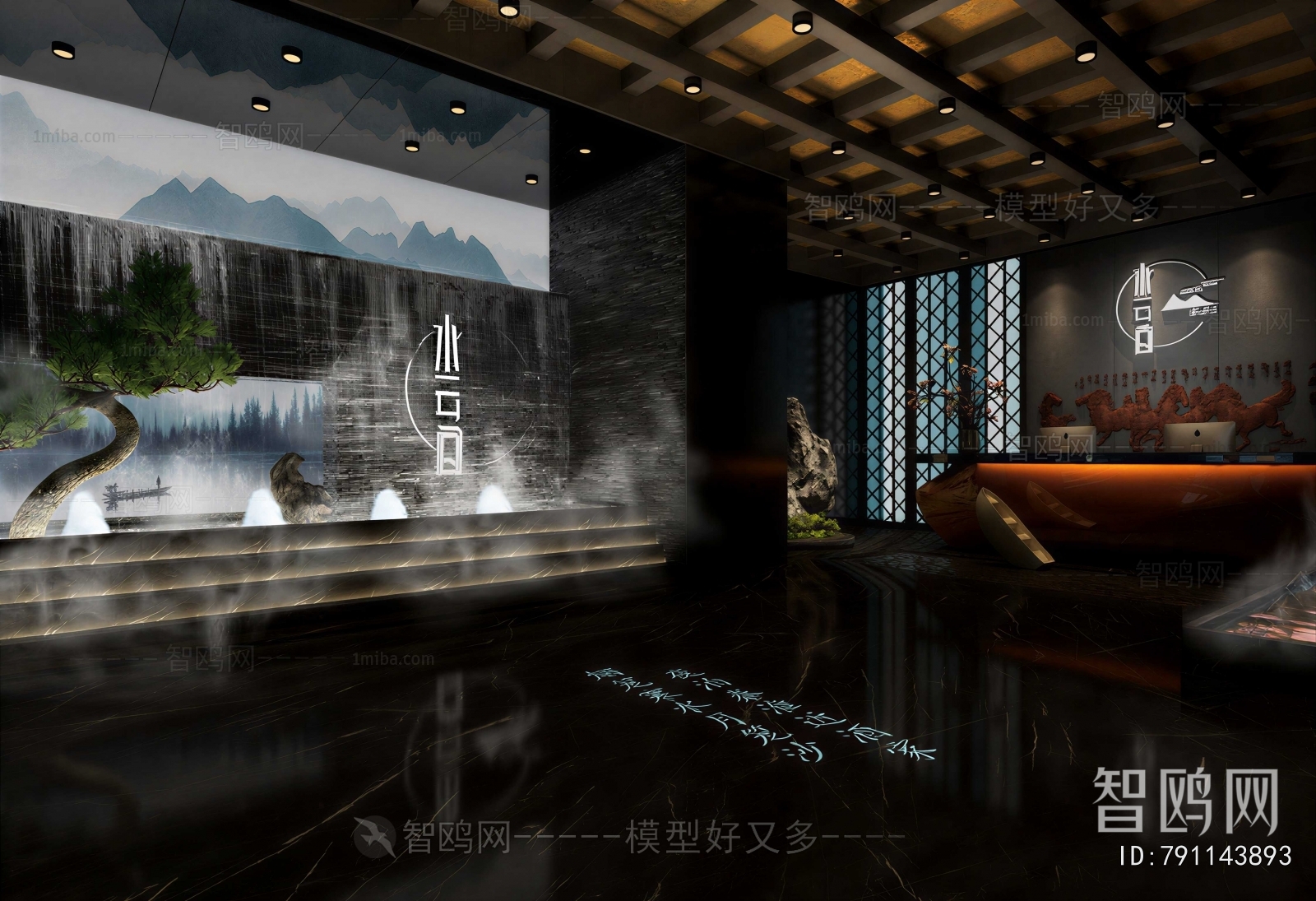 New Chinese Style Exhibition Hall