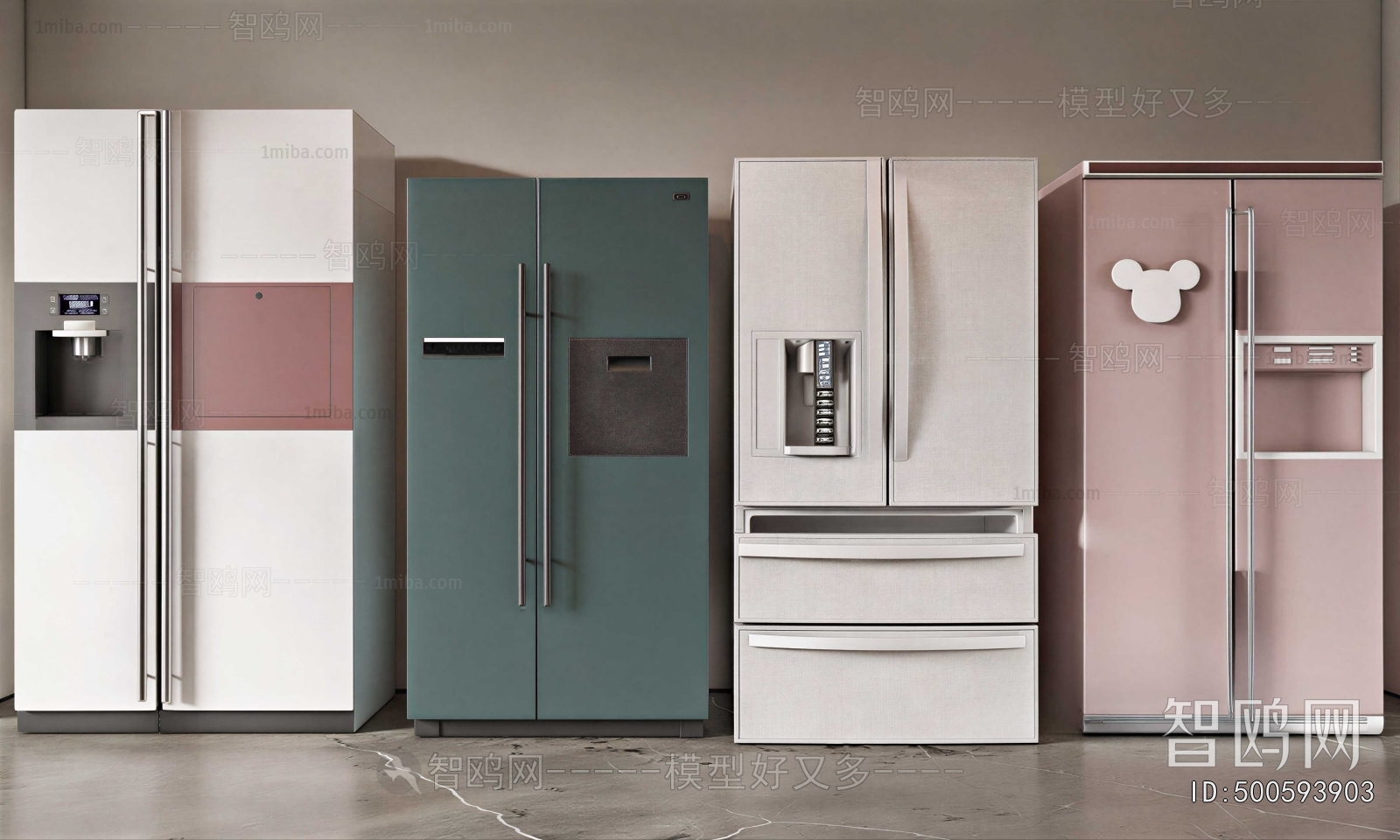 Modern Home Appliance Refrigerator