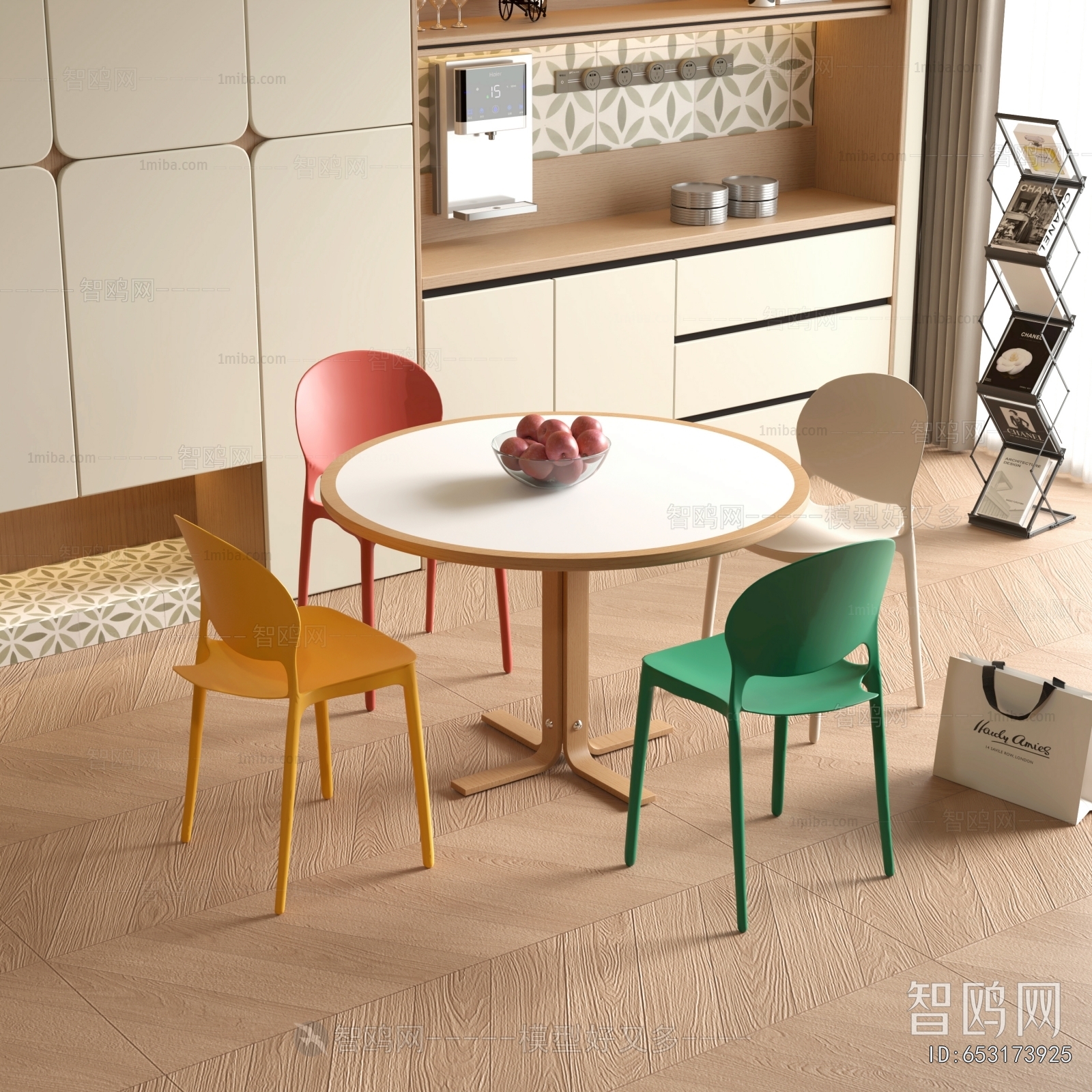 Modern Dining Table And Chairs