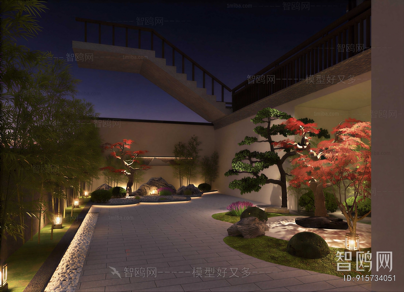 Modern Courtyard/landscape