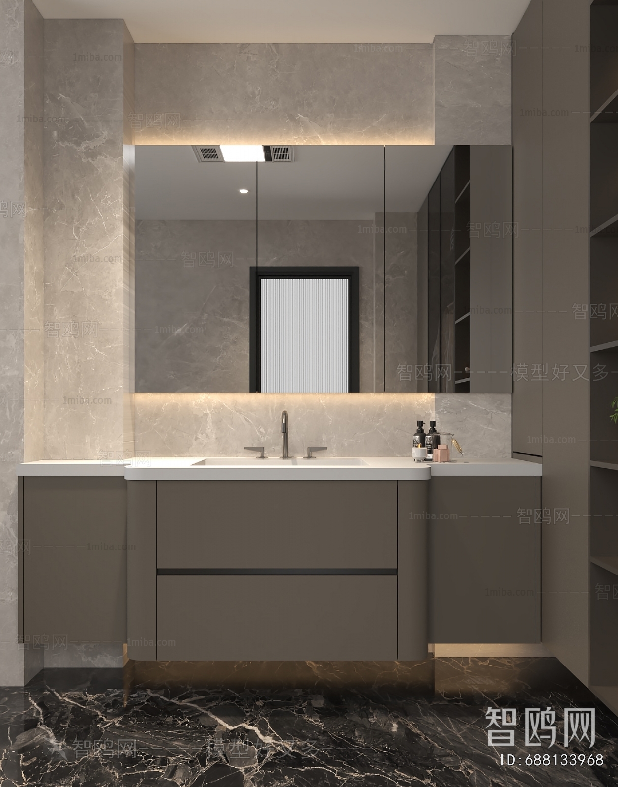 Modern Bathroom Cabinet