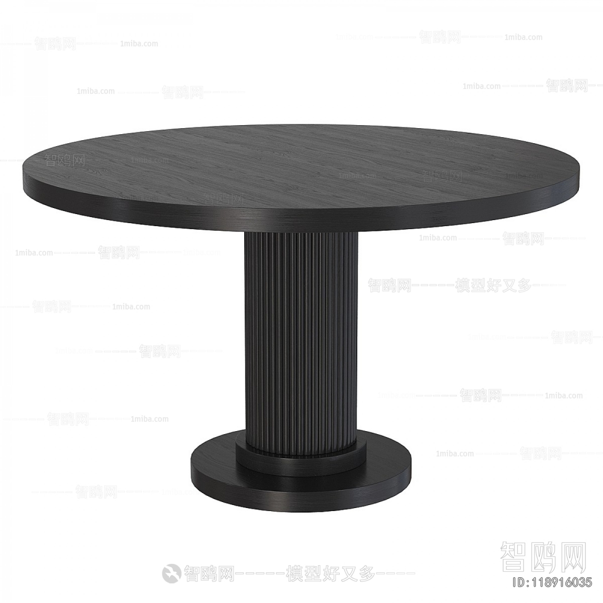 Modern Dining Table