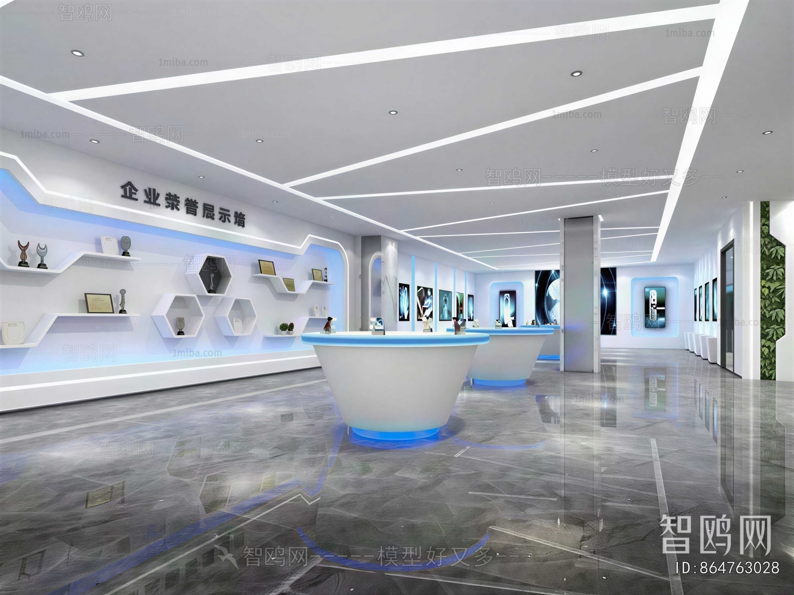 Modern Exhibition Hall