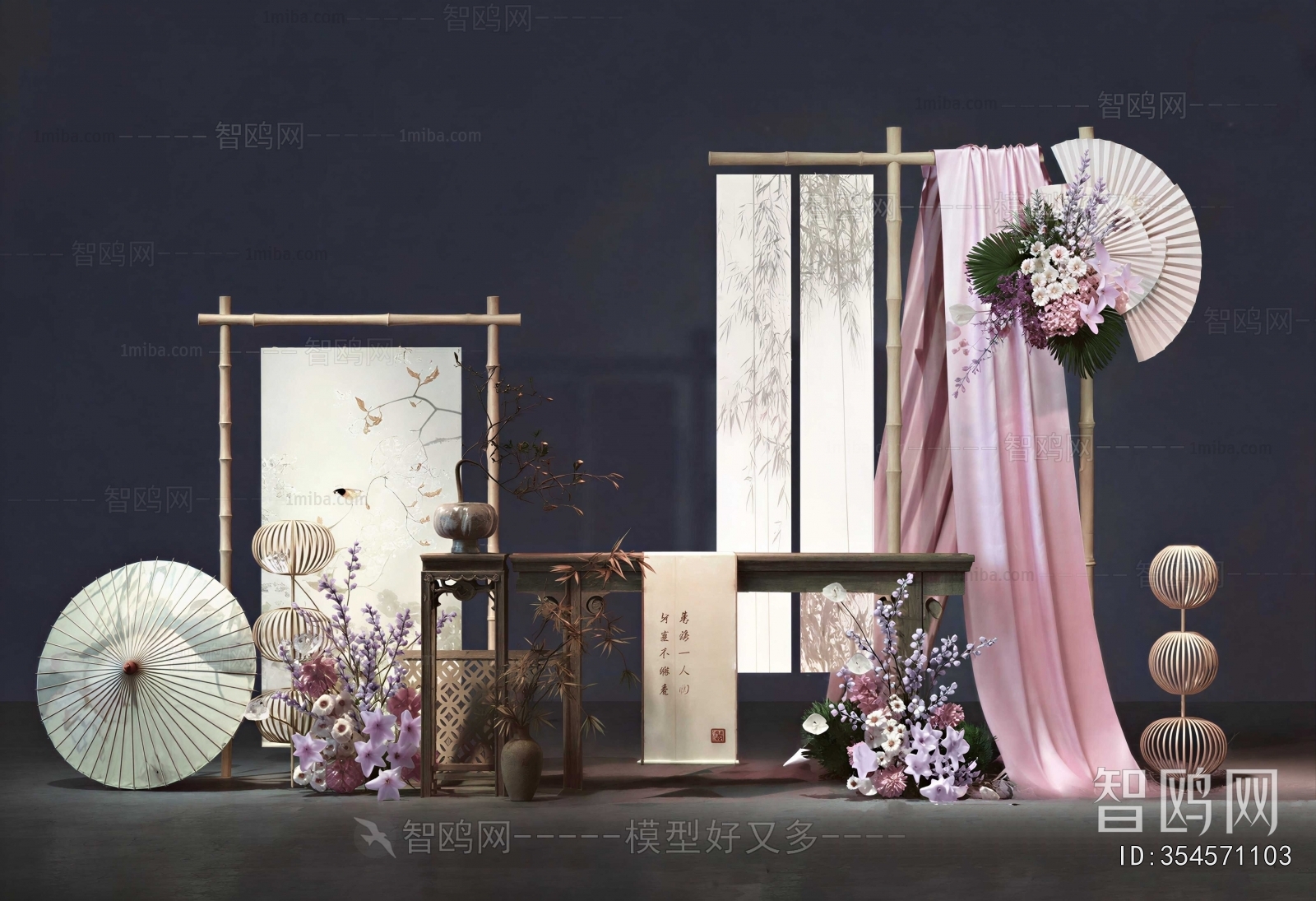 New Chinese Style Meichen