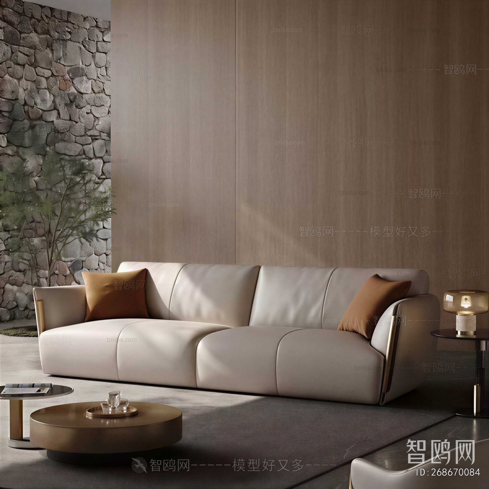 Modern Multi Person Sofa