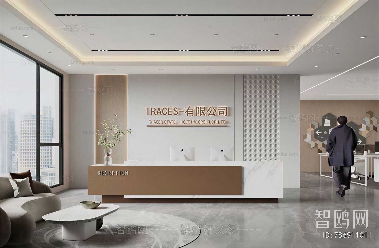 Modern Office Reception Desk