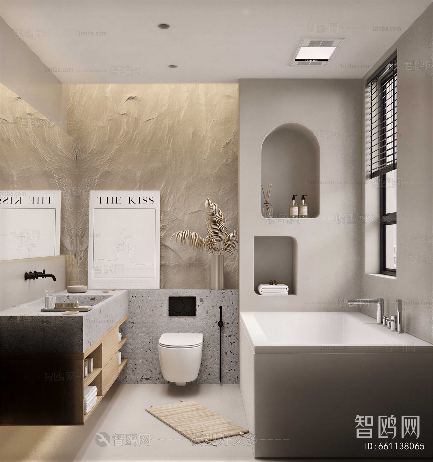 Modern TOILET