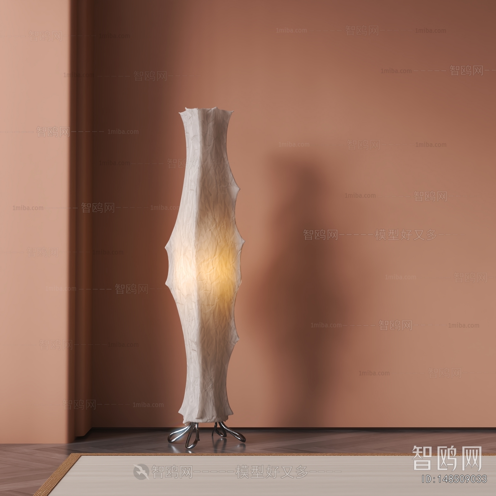 Modern Floor Lamp
