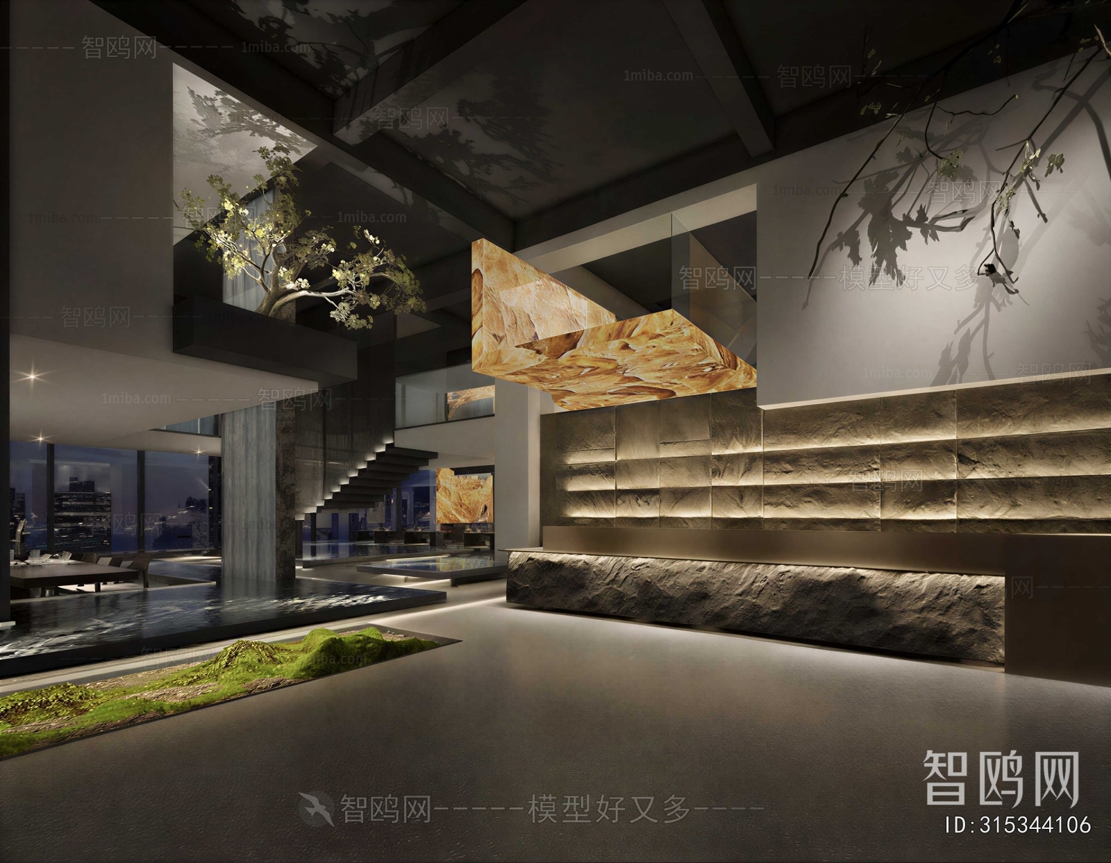 Modern Exhibition Hall