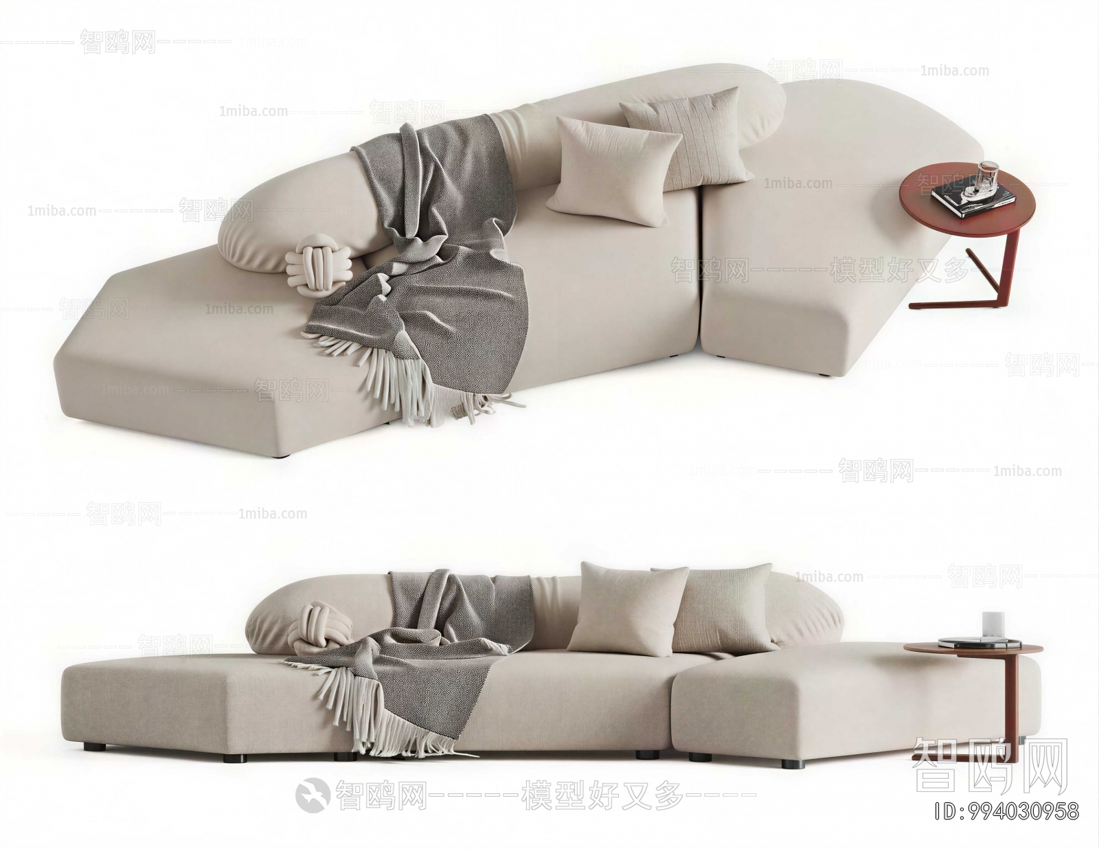 Modern Shaped Sofa