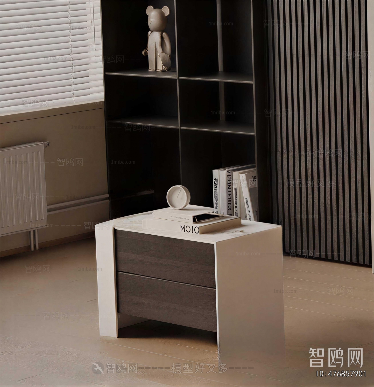 Modern Bedside Cupboard