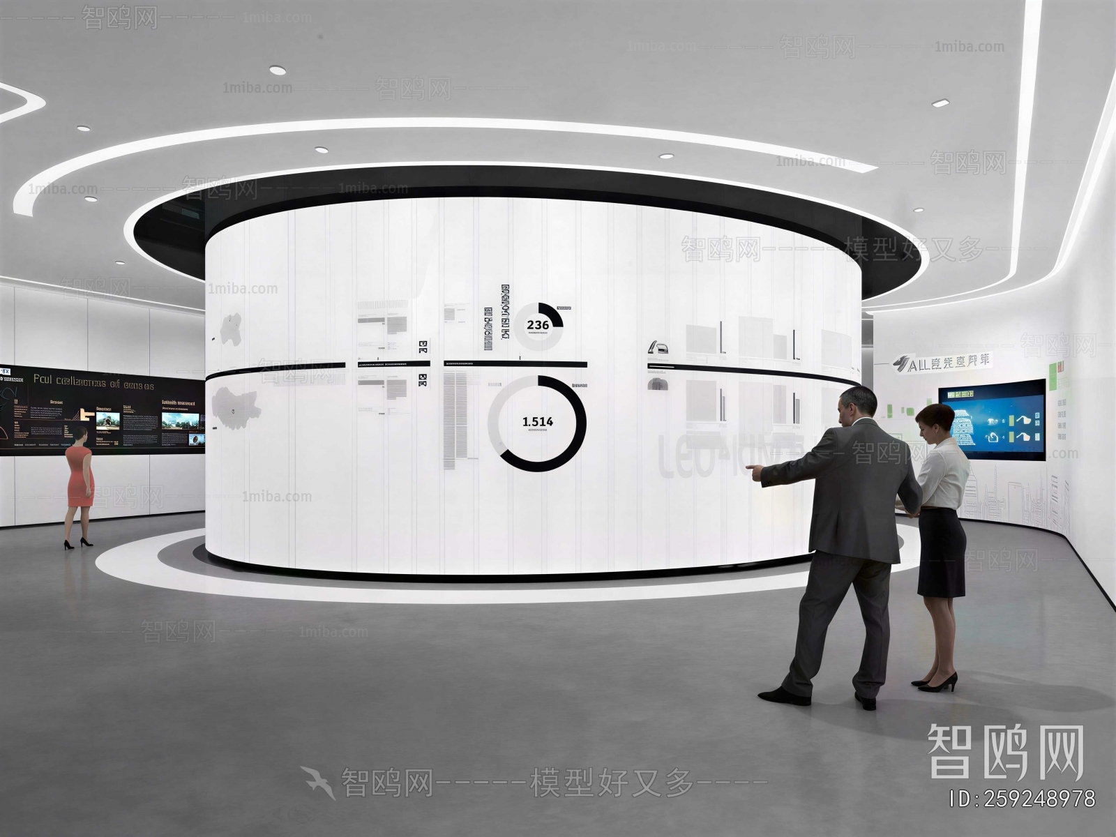 Modern Exhibition Hall