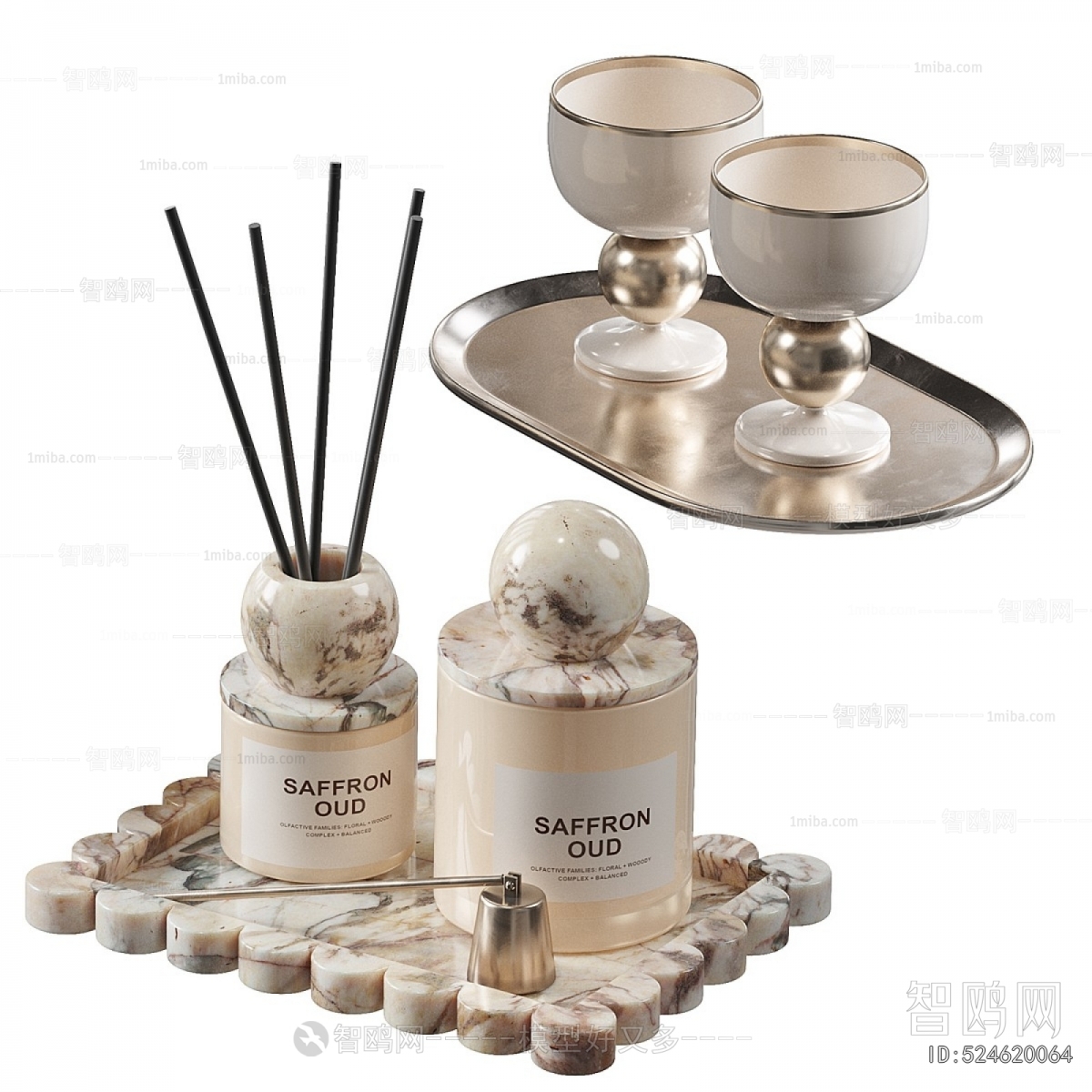 Modern Decorative Set