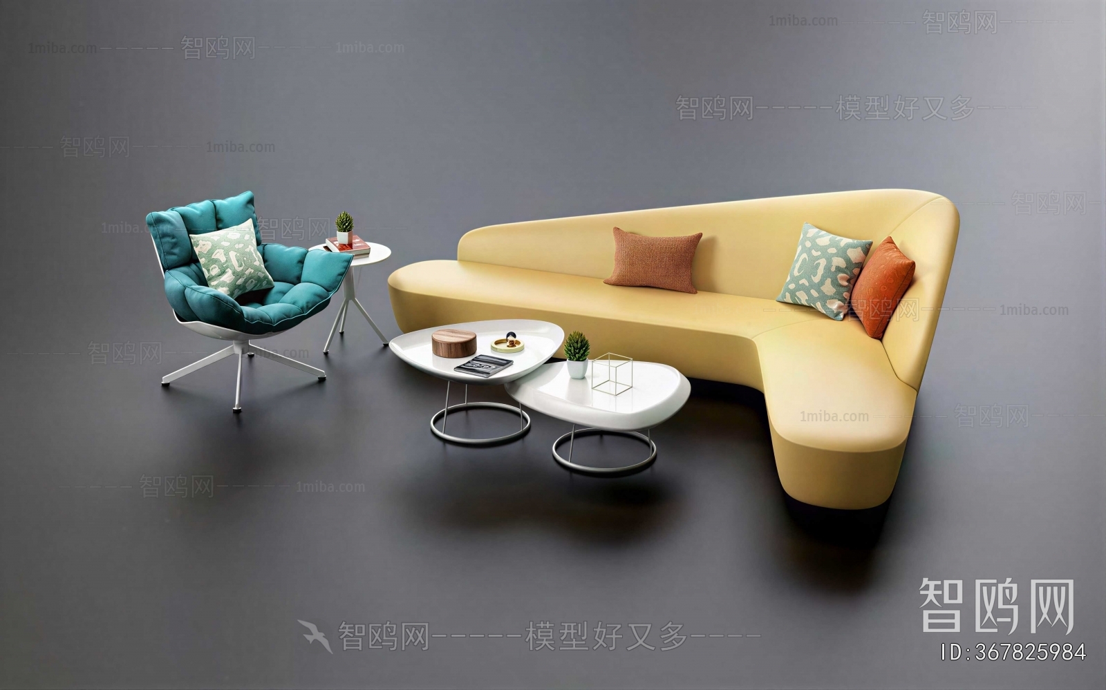 Modern Sofa Combination