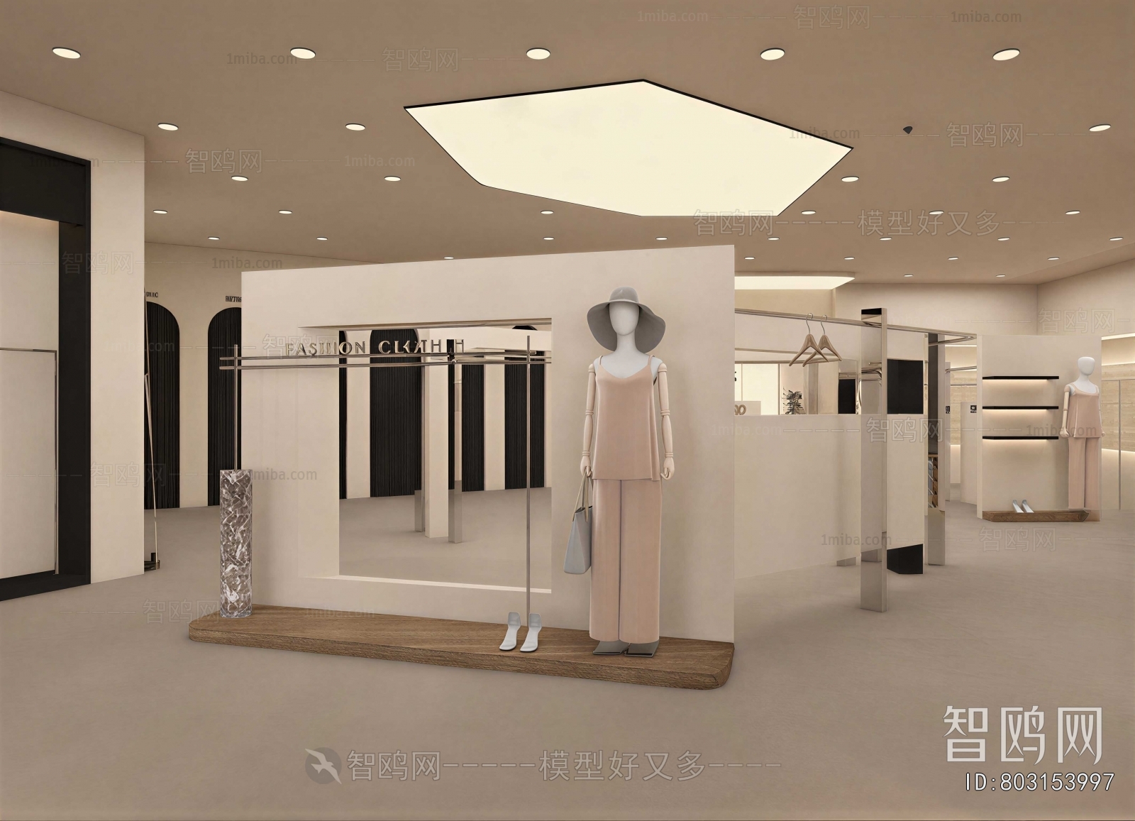 Modern Clothing Store