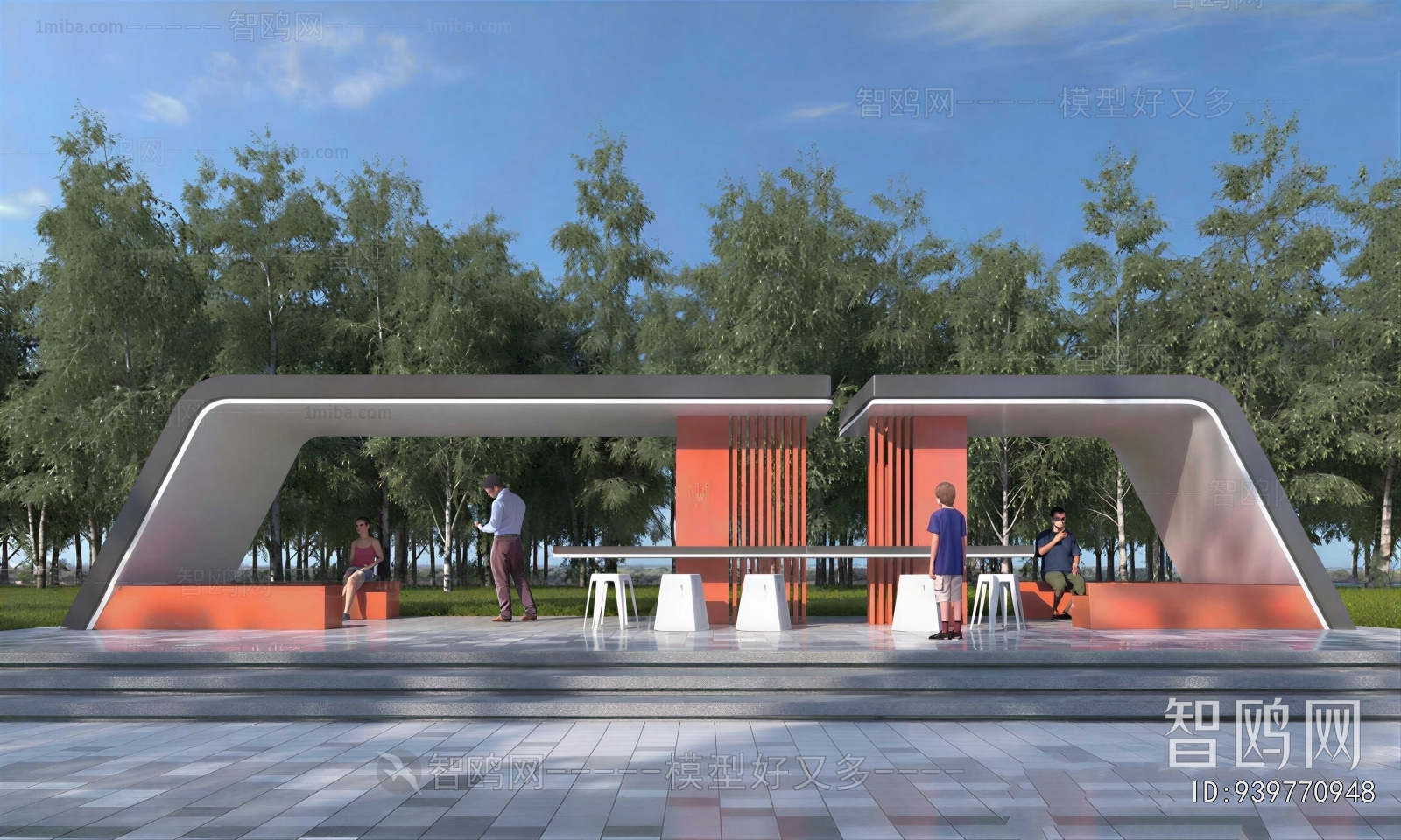 Modern Public Building