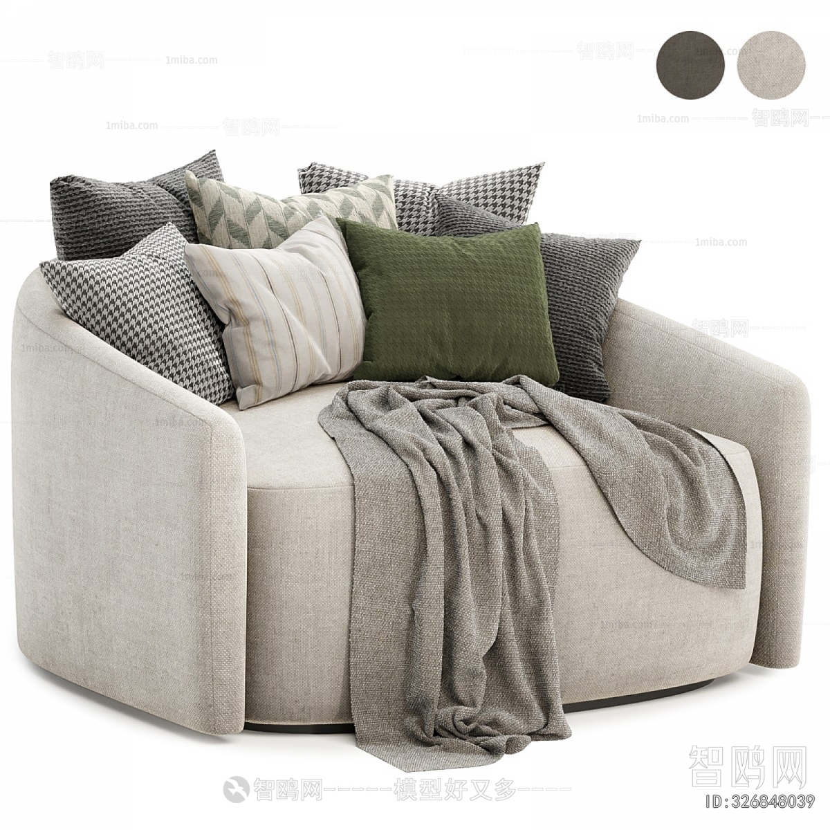Modern Single Sofa