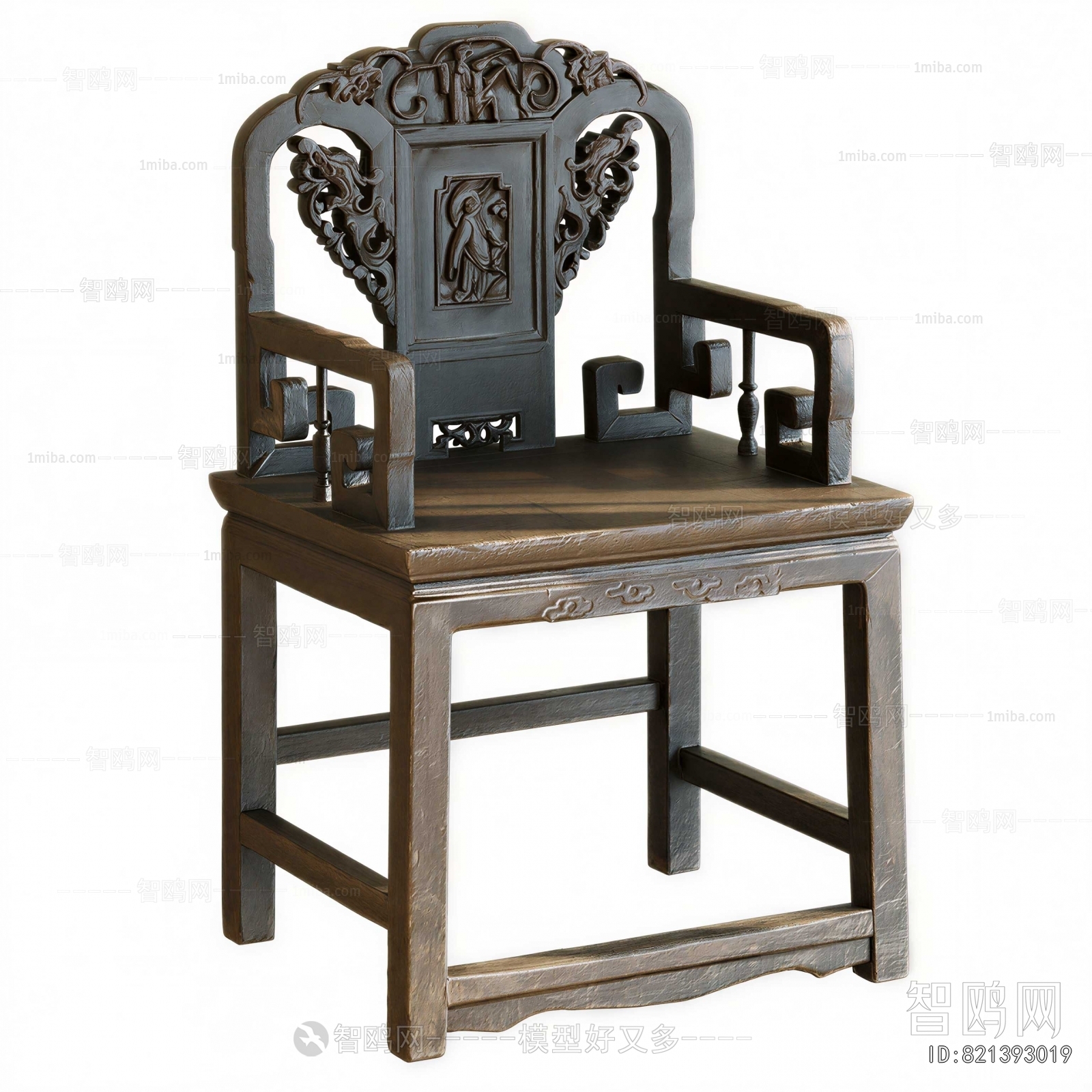 New Chinese Style Lounge Chair
