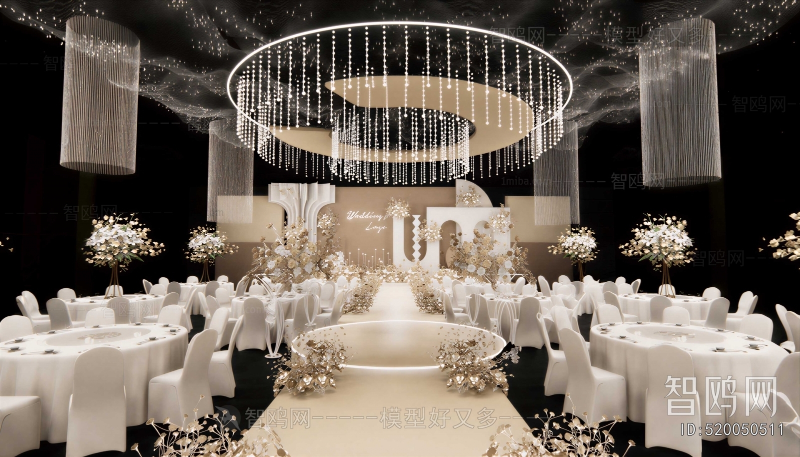 Modern Banquet Hall