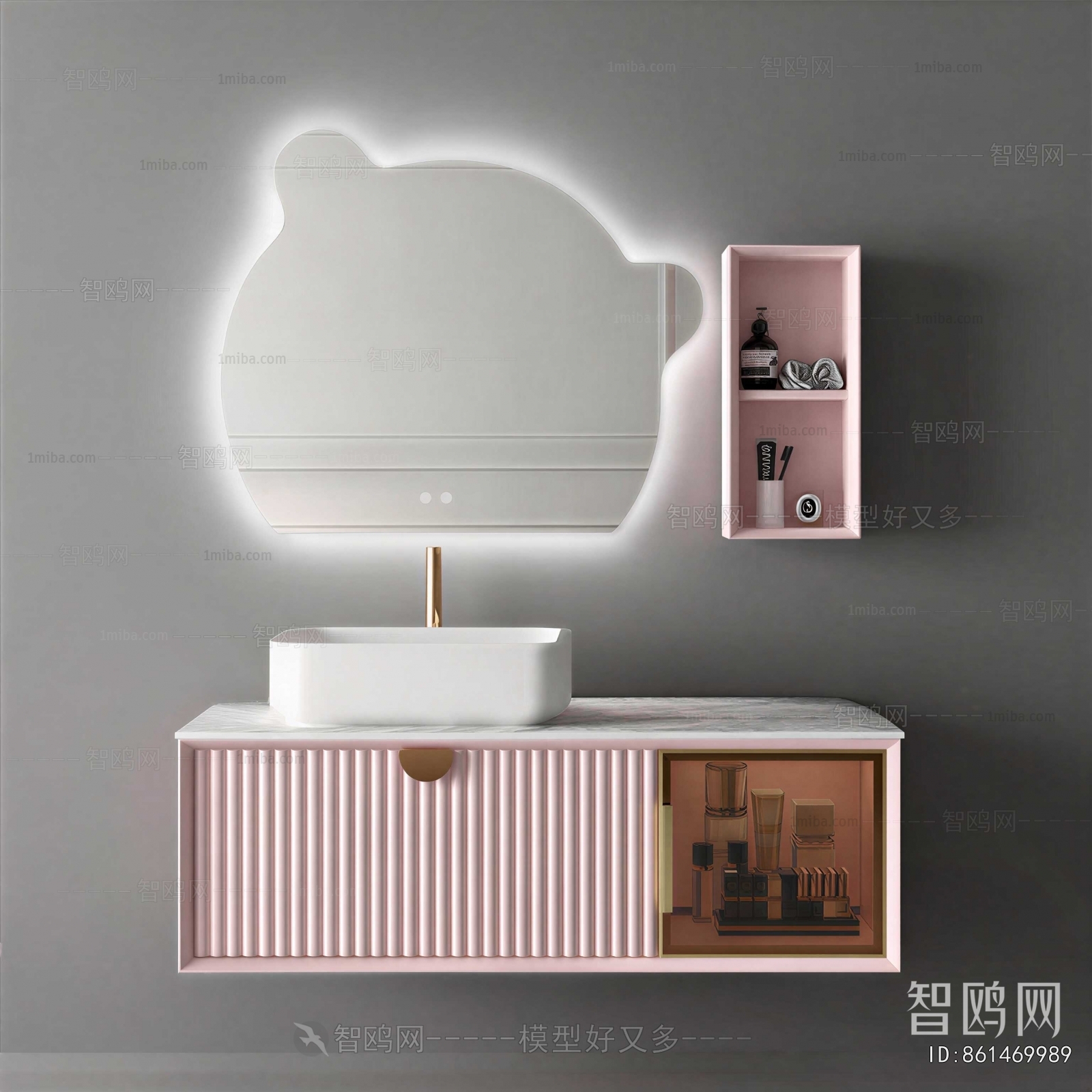 Modern Bathroom Cabinet