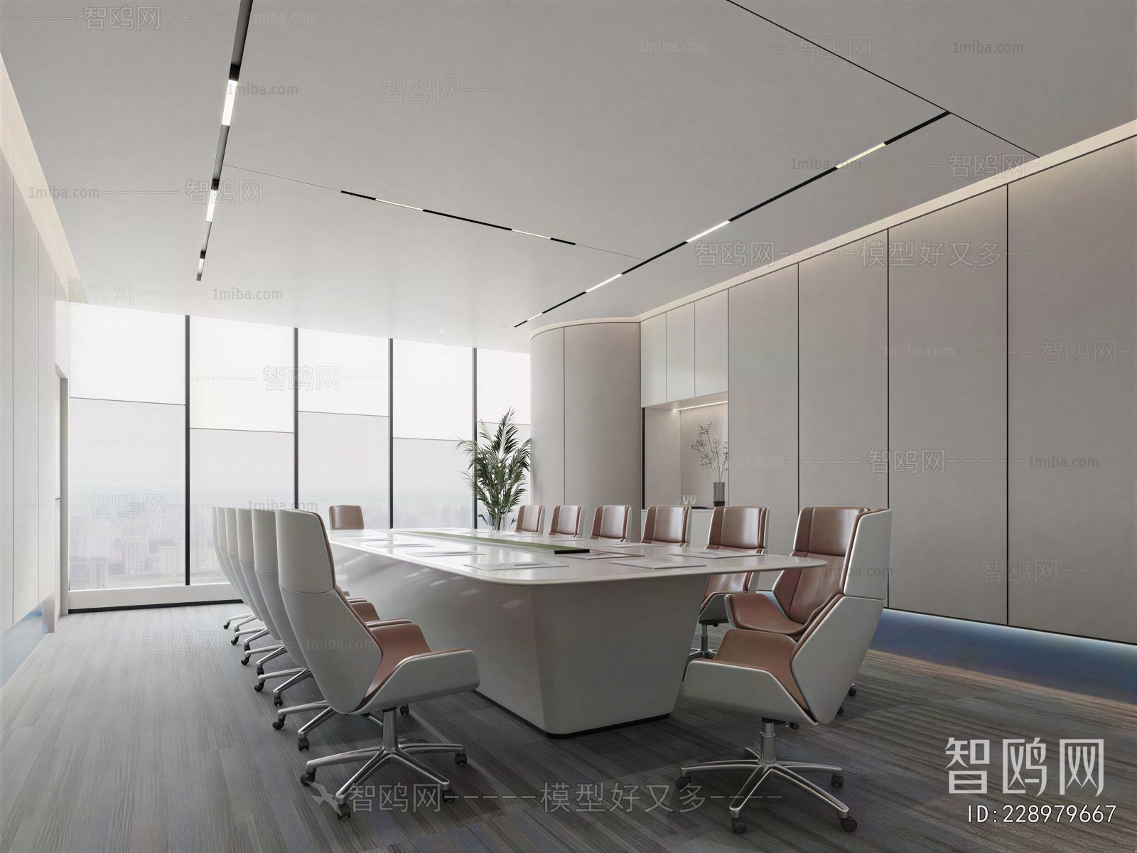 Modern Meeting Room