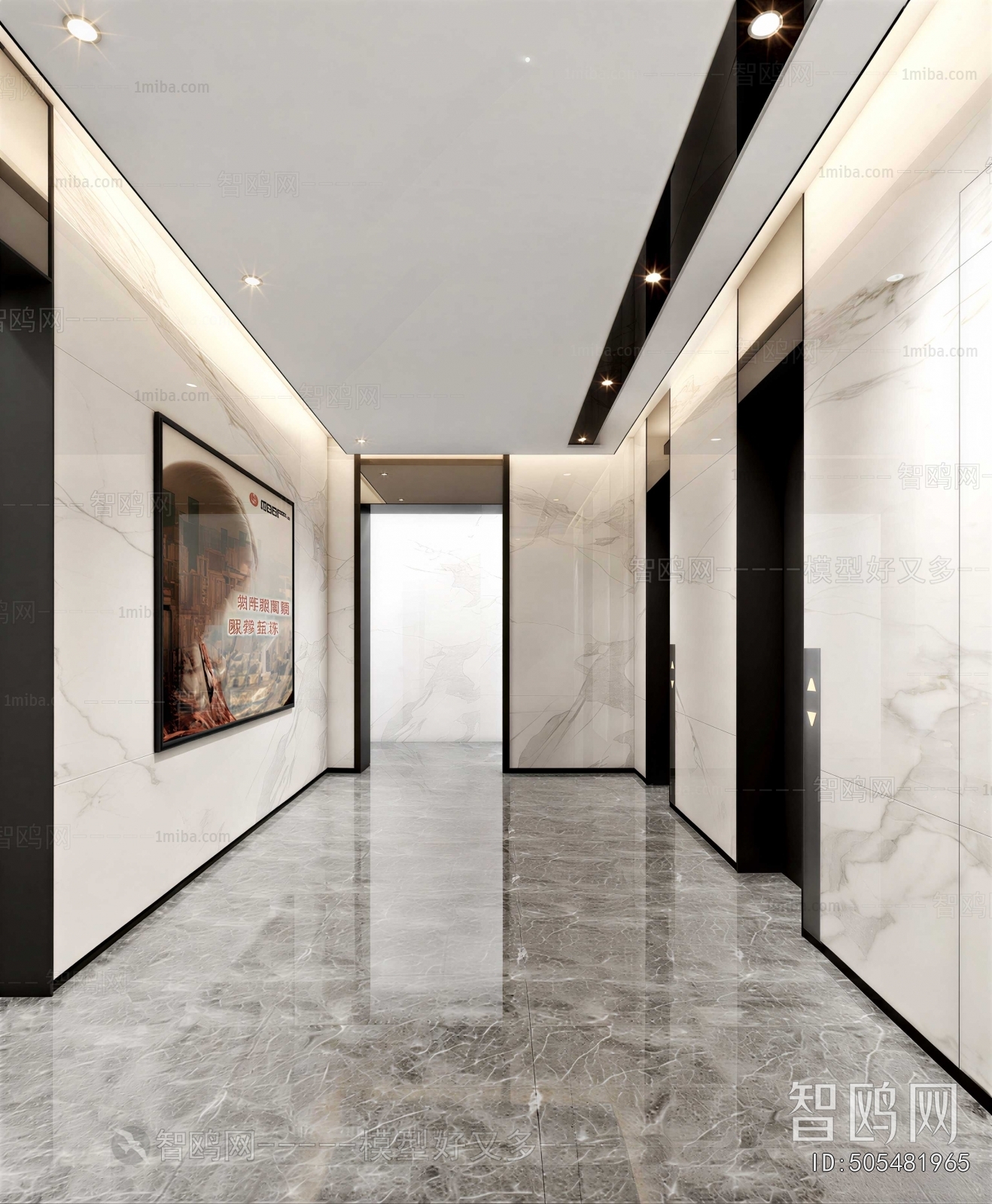 Modern Corridor/elevator Hall