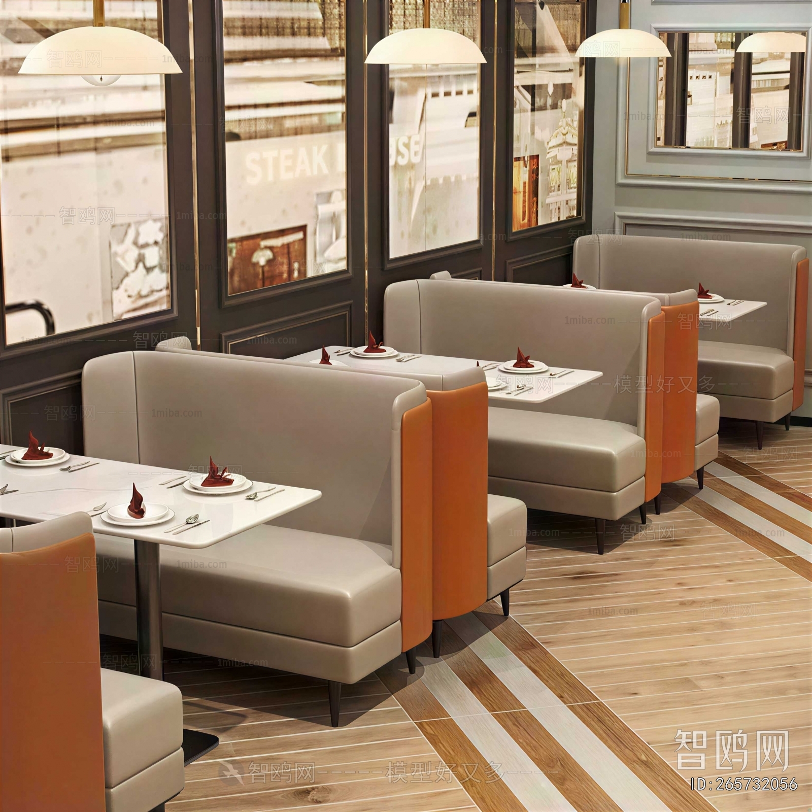 Modern Card Seat Sofa