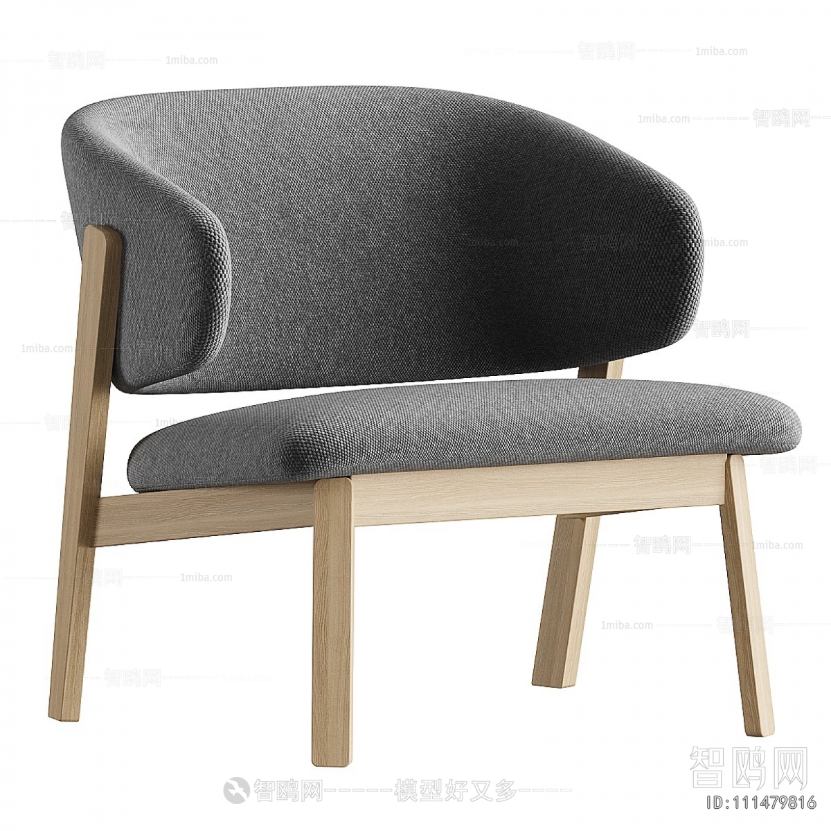 Modern Dining Chair