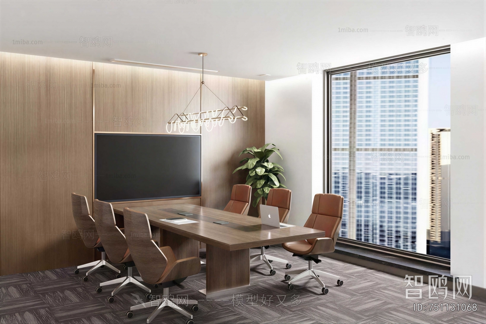 Modern Meeting Room