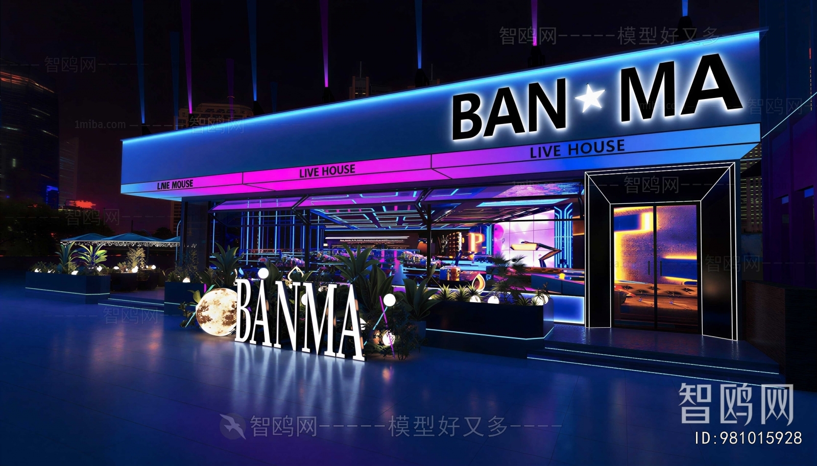 Modern Facade Element