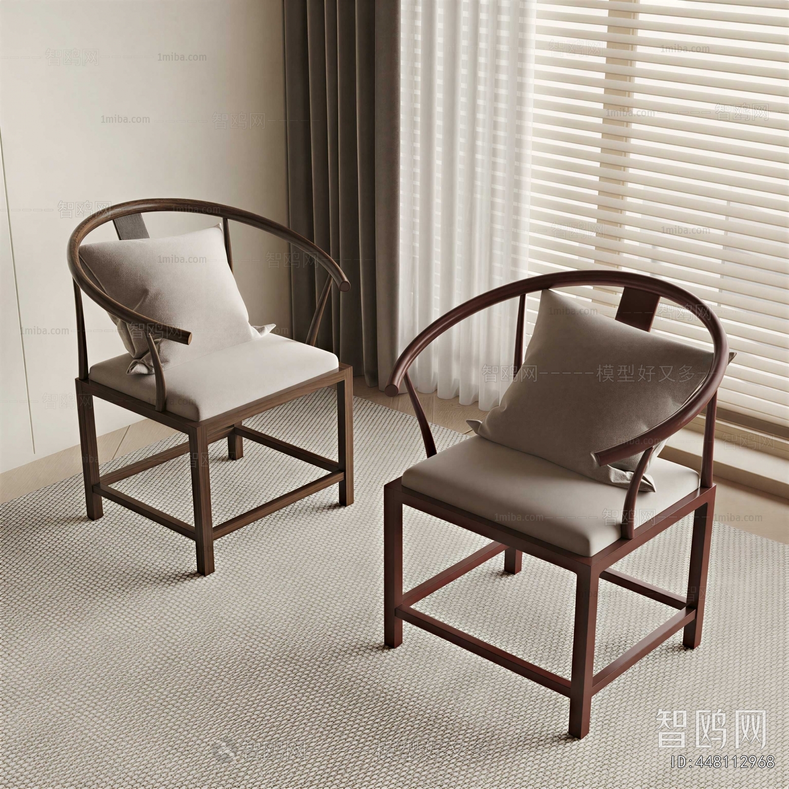 New Chinese Style Lounge Chair