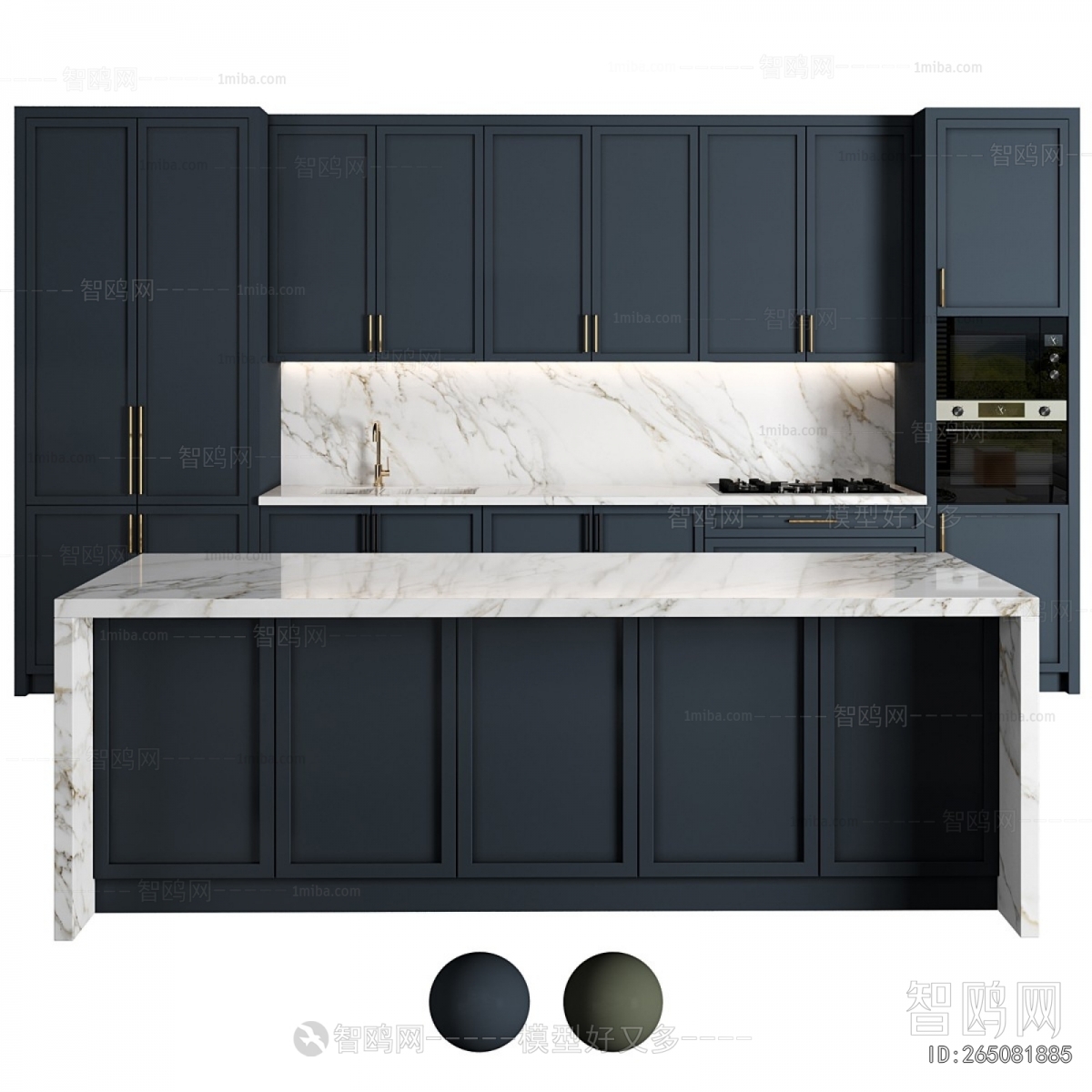 Modern Kitchen Cabinet