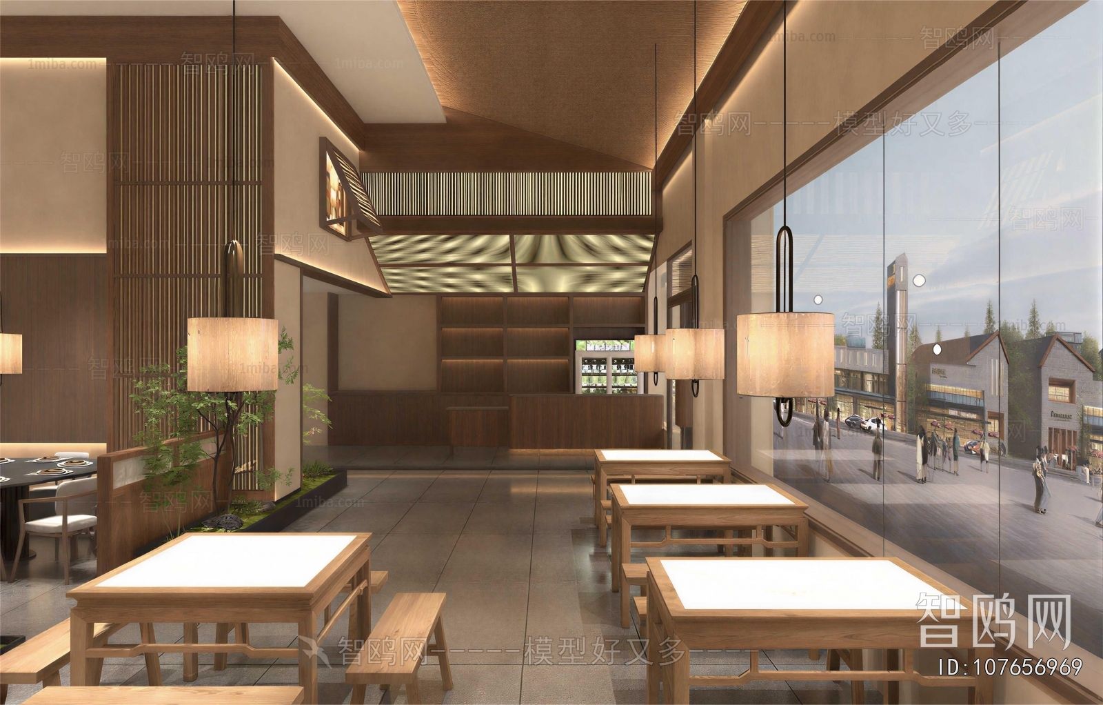 New Chinese Style Restaurant