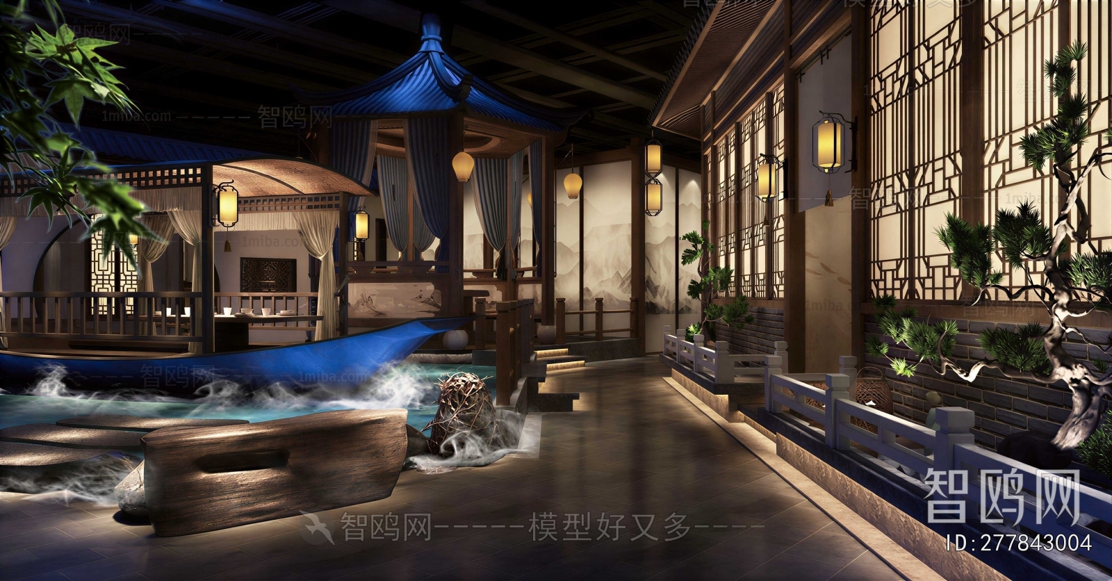 New Chinese Style Restaurant