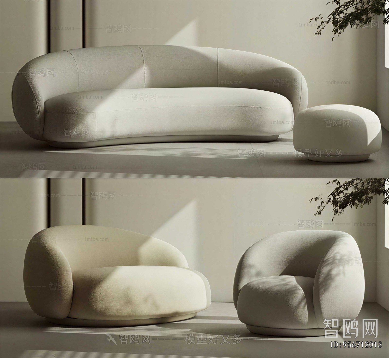 Modern Sofa Combination