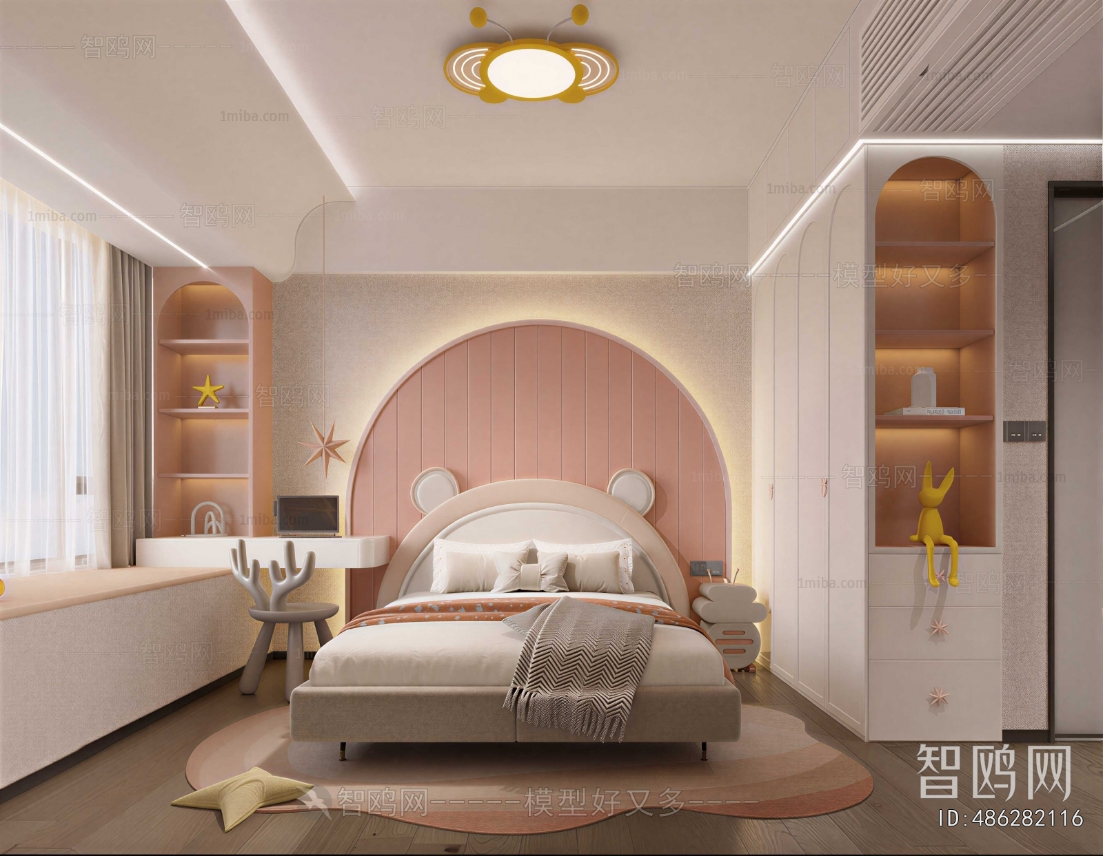 Modern Girl's Room Daughter's Room