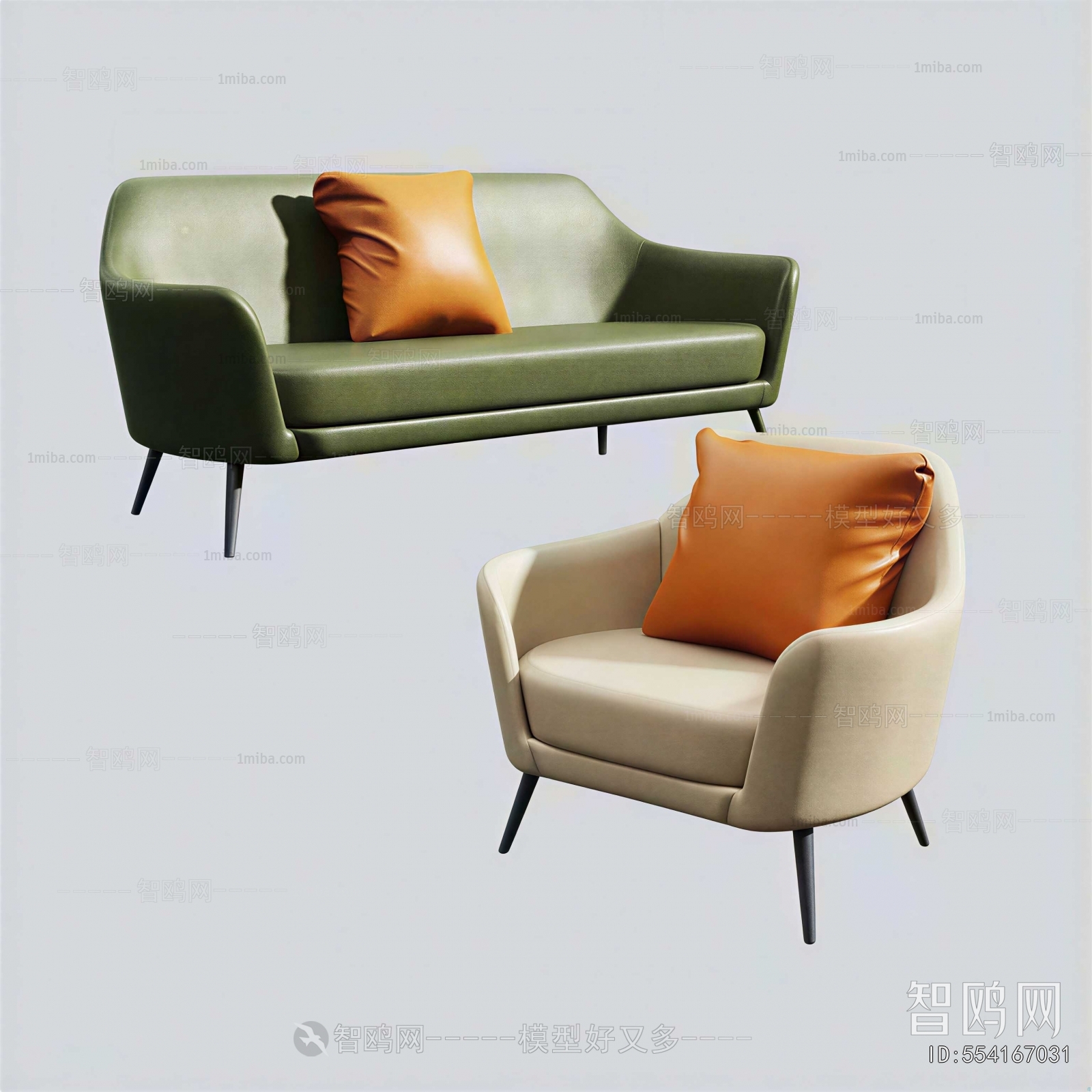 Modern A Sofa For Two