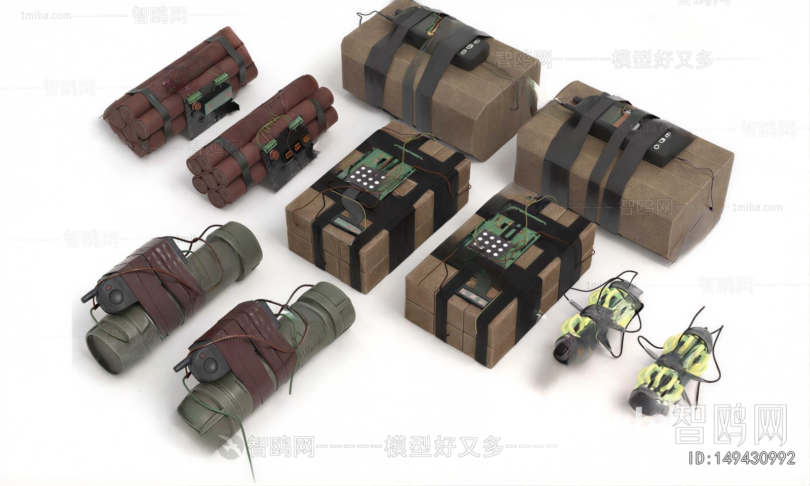 Modern Military Equipment