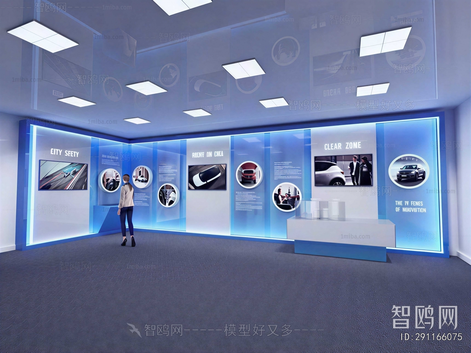 Modern Exhibition Hall