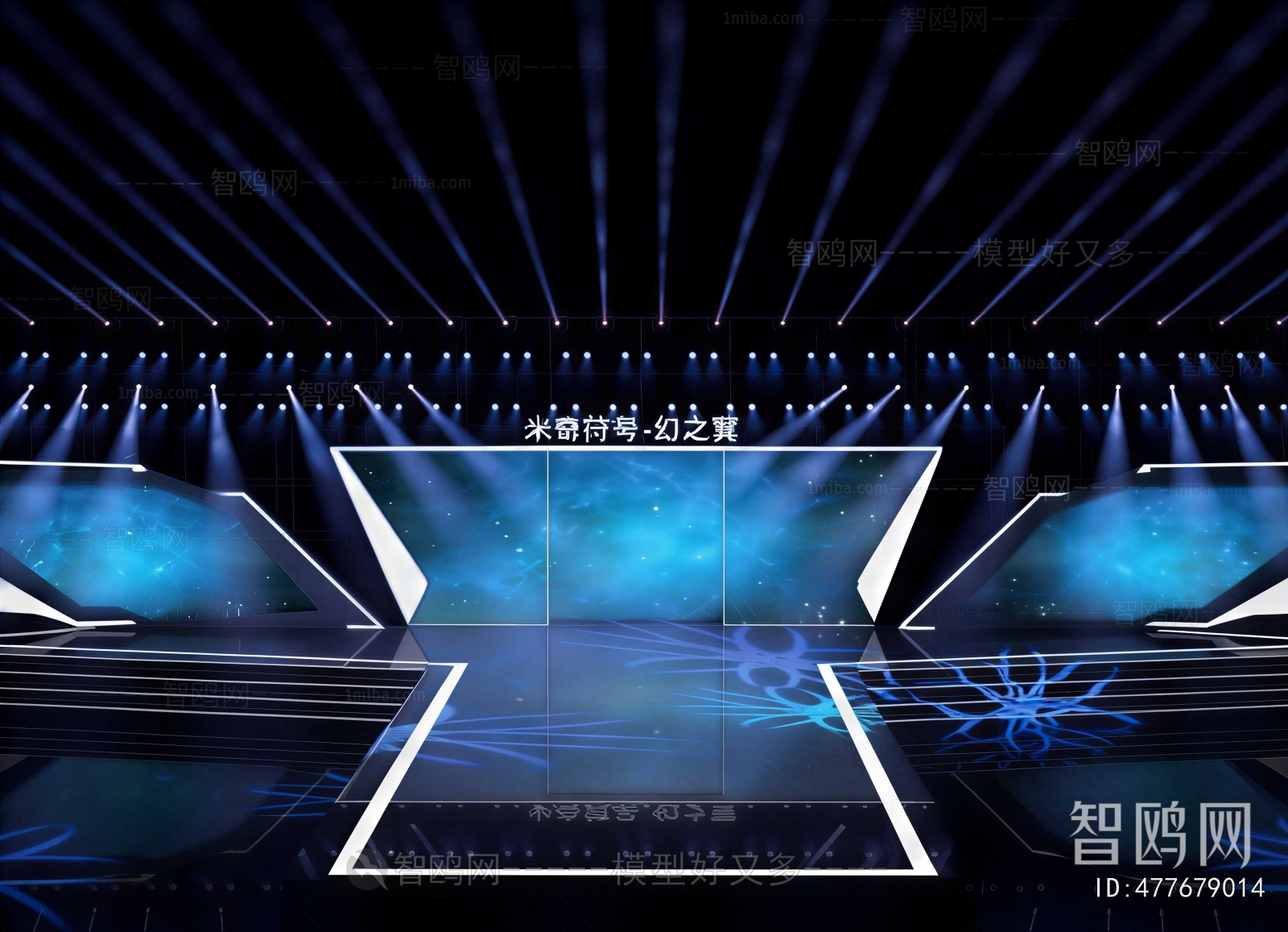 Modern Stage Performance