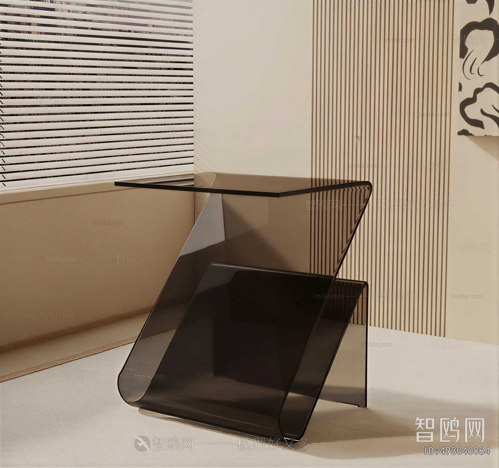 Modern Side Table/corner Table