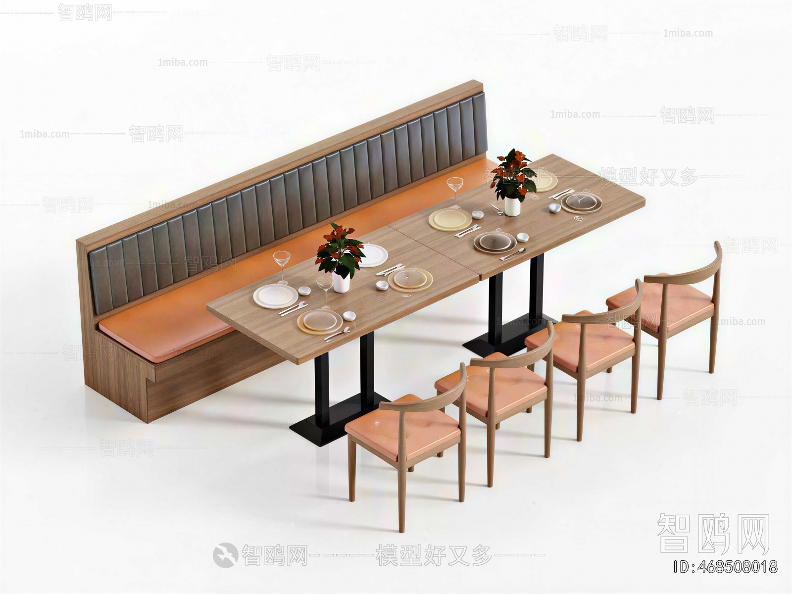 Modern Card Seat Sofa